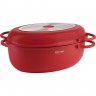 Утятница с крышкой RONDELL FLAMENCO 38 см, 7,6 л RDA-1186